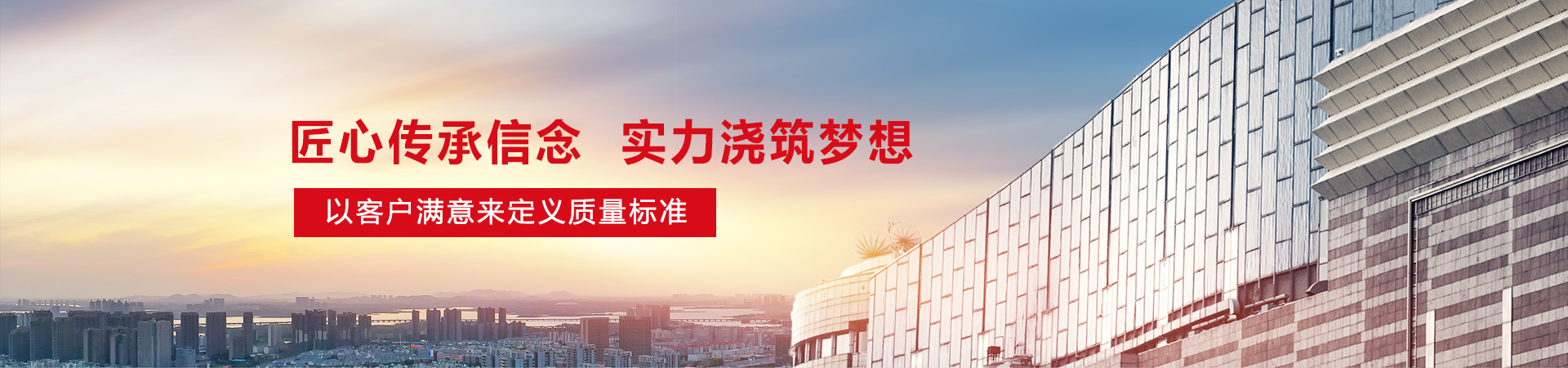 公司廠區(qū)